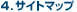 4.���o�C���Łu�i�q���ł����l�b�g�v�̃A�N�Z�X���@