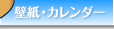 �ǎ�
