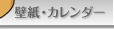 �ǎ�