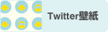 Twitter�ǎ�