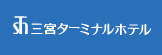 �O�{�^�[�~�i���z�e��