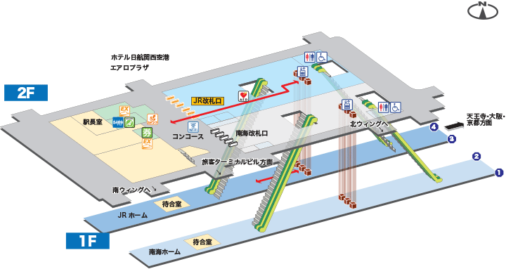 関西空港駅構内図