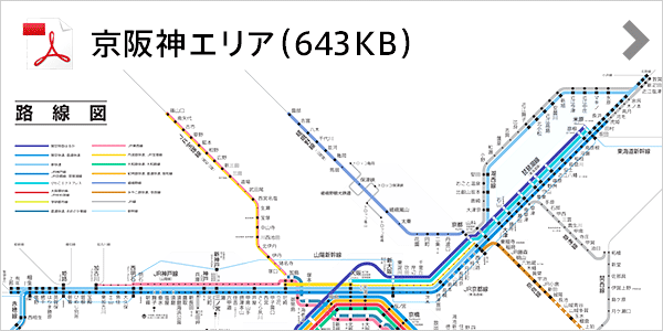 ����_�G���A(641KB)
