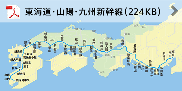 ���C���E�R�z�E��B�V����(224KB)