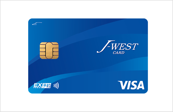 カードイメージ：決済に使用したクレジットカード