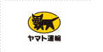 ヤマト運輸