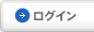 ���O�C��