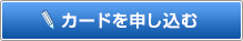 �J�[�h��\������