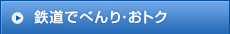 �S���łׂ��E���g�N