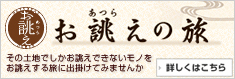 ���o���̗�