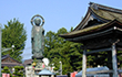 木之本地蔵院