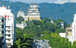 姫路城大手前通り