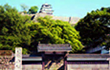 丸亀城跡 天守・大手門