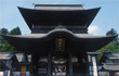 阿蘇神社