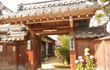 妓王寺