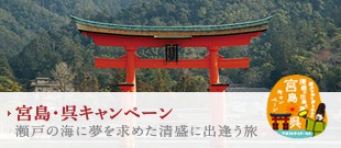 �m�{���E���L�����y�[���n���˂̊C�ɖ������߂������ɏo������