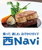 �m��Navi�n����āA�y���ށA���ł����K�C�h