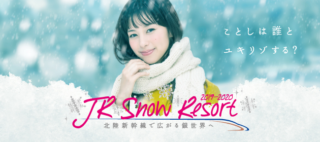 �L�����f�X�e�B�l�[�V�����L�����y�[��