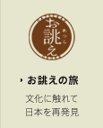 ���o���̗�
