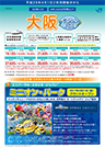 ��ギ����p�X