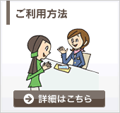 �����p���@