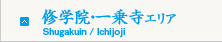 �C�w�@�E��掛�G���A
