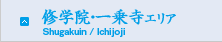 �C�w�@�E��掛�G���A