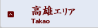 ���Y�G���A
