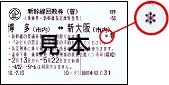 ���戵���̂ł��邫����