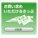 ���������߂��������邫����