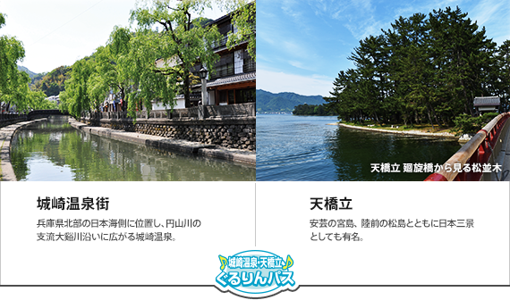 ��艷��E�o�΂�����p�X
