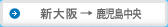 �V��ォ�玭��������