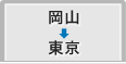 ���R���瓌��
