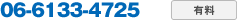 078-341-7903�F�L��