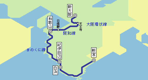 運行区間イメージ