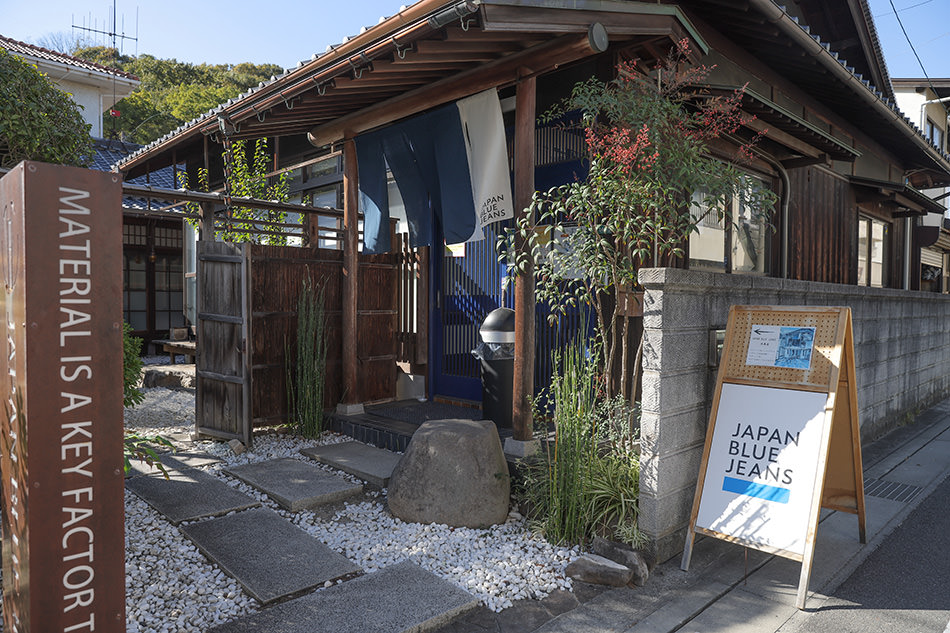JAPAN BLUE JEANS 児島店
