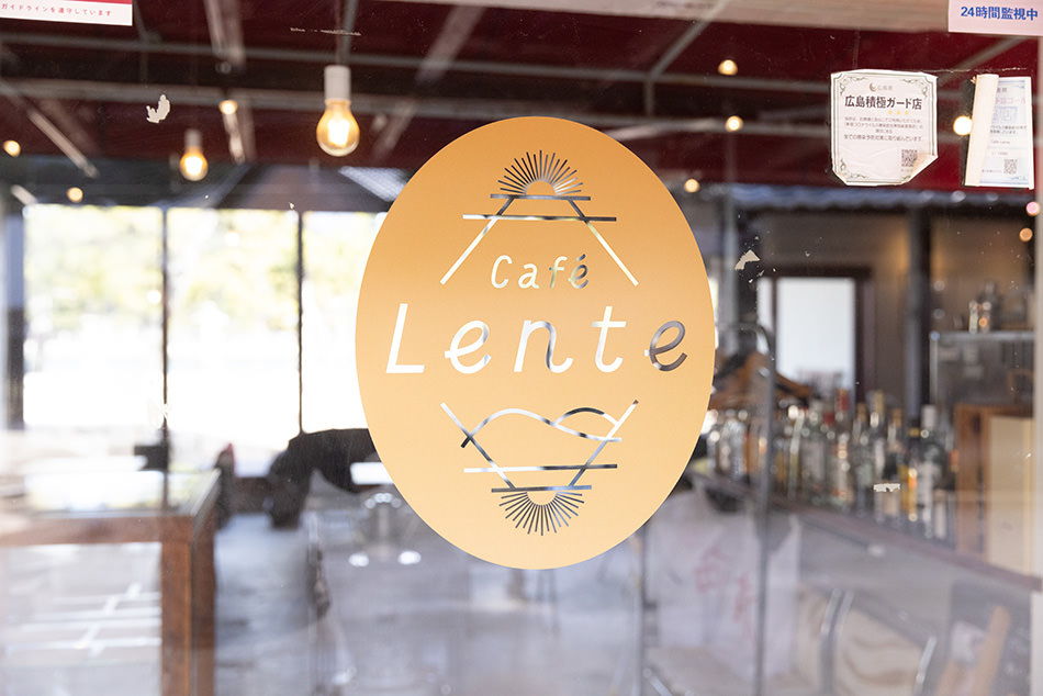 Cafe Lente