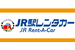 全国JR駅レンタカー