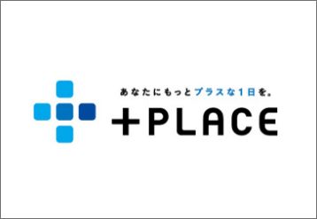 +PLACE（プラスプレイス）のバナー