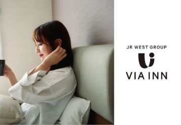 JR西日本ヴィアインホテルズのバナー