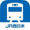 JR西日本ロゴ