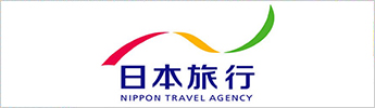 日本旅行WEB予約（宿泊プラン）