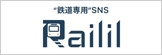 Railil