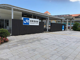 駅舎写真
