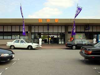 駅舎写真