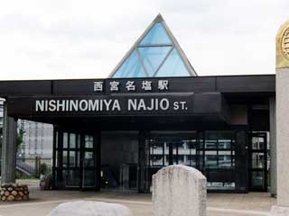 駅舎写真