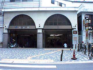 駅舎写真