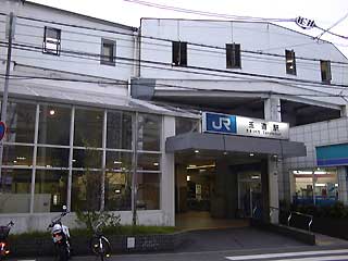 駅舎写真