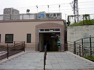 駅舎写真