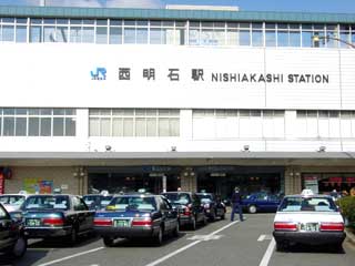 駅舎写真